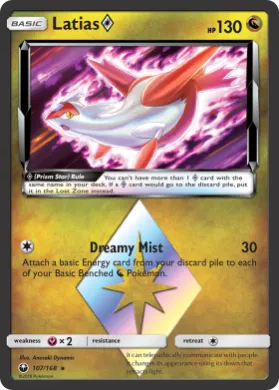 Latias ◇ (CES 107) Celestial Storm