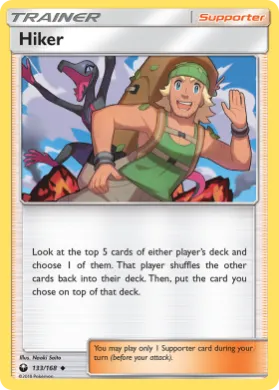 Hiker (CES 133) Celestial Storm