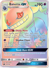 Banette-GX (CES 174) Celestial Storm