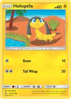 Standard