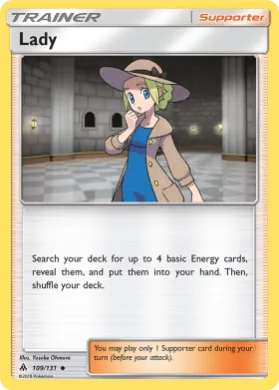 Lady (FLI 109) Forbidden Light