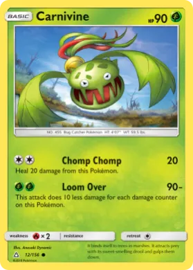 Carnivine (UPR 12) Ultra Prism