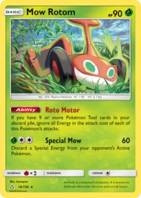 Mow Rotom (UPR 14) Ultra Prism