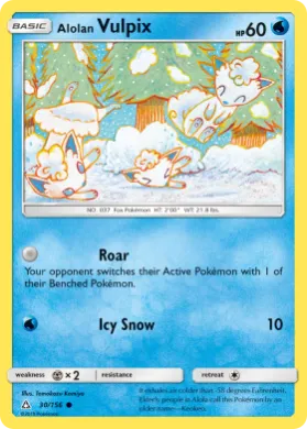 Alolan Vulpix (UPR 30) Ultra Prism