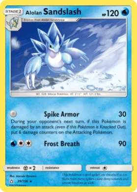 Alolan Sandslash (UPR 29) Ultra Prism