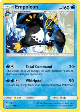 Empoleon (UPR 34) Ultra Prism