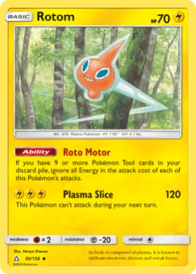 Rotom (UPR 50) Ultra Prism