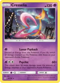 Cresselia (UPR 59) Ultra Prism