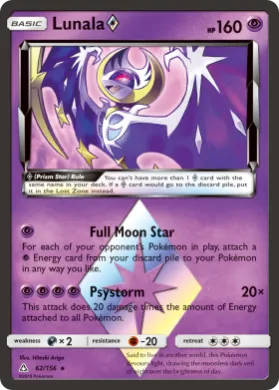 Lunala ◇ (UPR 62) Ultra Prism