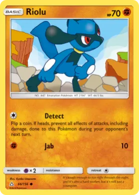 Riolu (UPR 66) Ultra Prism