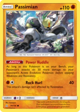 Passimian (UPR 70) Ultra Prism
