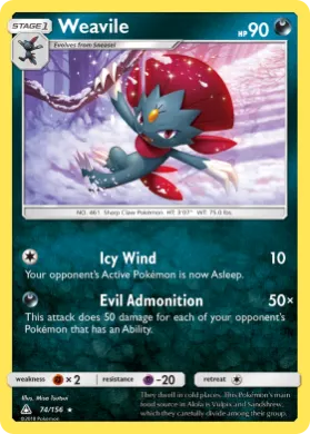 Weavile (UPR 74) Ultra Prism