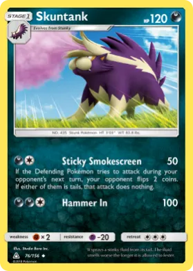 Skuntank (UPR 76) Ultra Prism