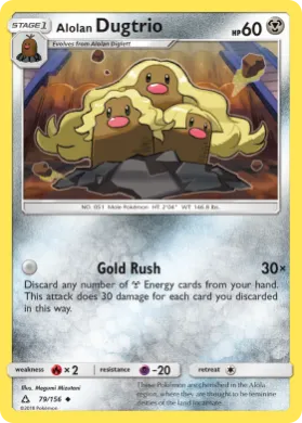 Alolan Dugtrio (UPR 79) Ultra Prism