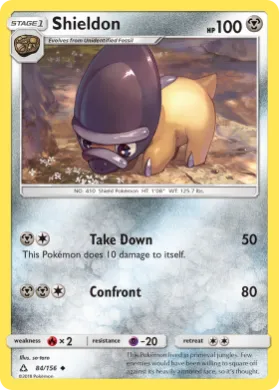 Shieldon (UPR 84) Ultra Prism