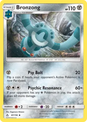 Bronzong (UPR 87) Ultra Prism