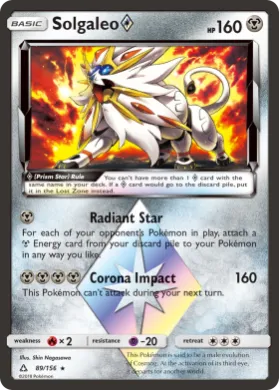 Solgaleo ◇ (UPR 89) Ultra Prism