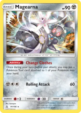 Magearna (UPR 91) Ultra Prism