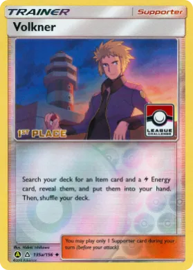 Volkner (UPR 135a) Ultra Prism