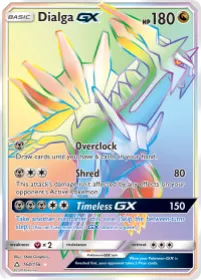 Dialga-GX (UPR 164) Ultra Prism