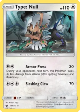 Type: Null (CIN 89) Crimson Invasion