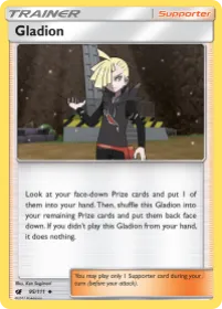 Gladion (CIN 95) Crimson Invasion