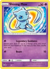 Shining Mew (SLG 40) Shining Legends