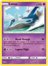 Latios (SLG 41) Shining Legends