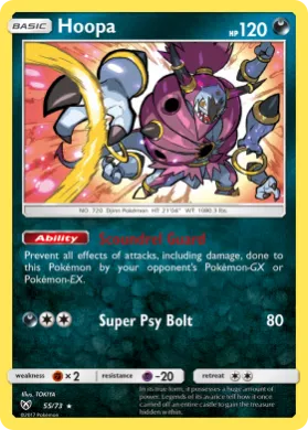 Hoopa (SLG 55) Shining Legends