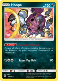 Hoopa (SLG 55) Shining Legends