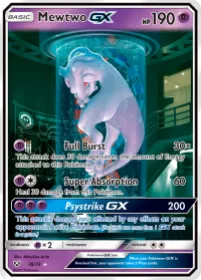 Mewtwo-GX (SLG 78) Shining Legends