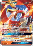 Ho-Oh-GX (BUS 21) Burning Shadows