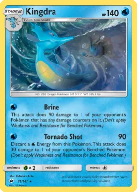 Kingdra (BUS 31) Burning Shadows