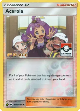 Acerola (BUS 112a) Burning Shadows