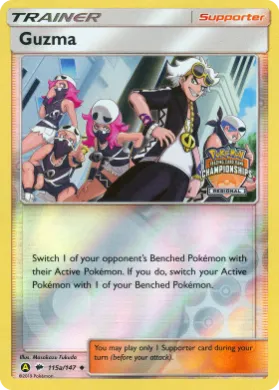 Guzma (BUS 115a) Burning Shadows