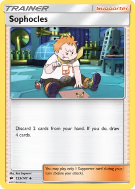Sophocles (BUS 123) Burning Shadows