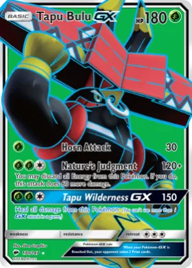 Tapu Bulu-GX (BUS 130) Burning Shadows