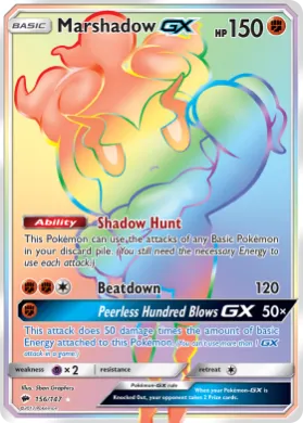 Marshadow-GX (BUS 156) Burning Shadows