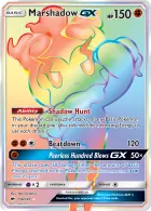 Marshadow-GX (BUS 156) Burning Shadows