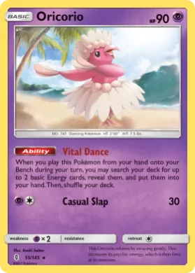 Oricorio (GRI 55) Guardians Rising
