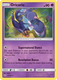 Oricorio (GRI 56) Guardians Rising