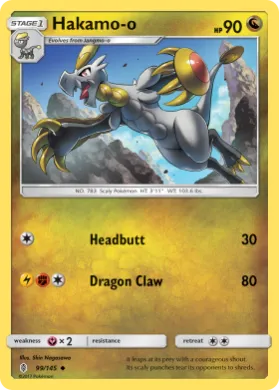 Hakamo-o (GRI 99) Guardians Rising