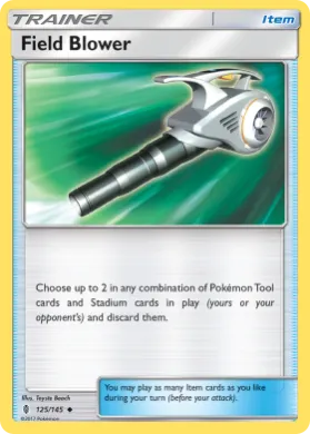 Field Blower (GRI 125) Guardians Rising