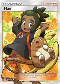 Hau (GRI 144) Guardians Rising