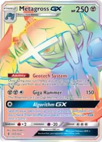 Metagross-GX (GRI 157) Guardians Rising