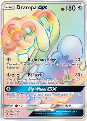 Drampa-GX (GRI 160) Guardians Rising